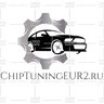 ChipTuningEUR2.ru