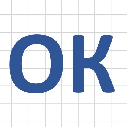 Опорные конспекты